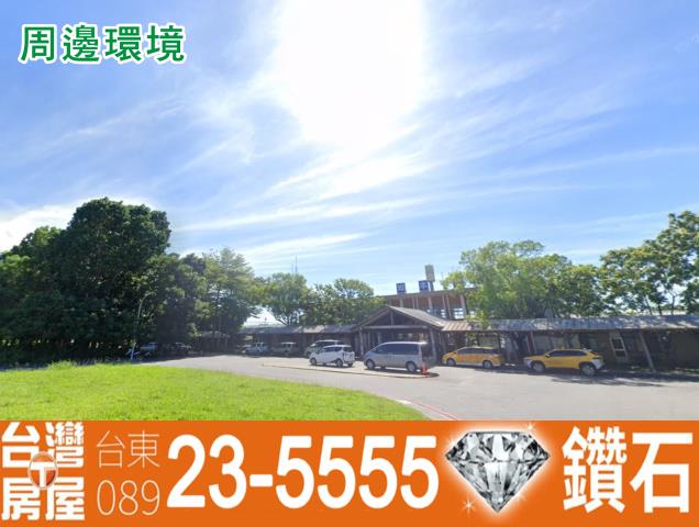 台東市農地-10