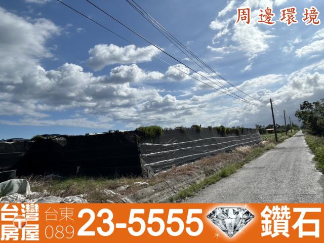 台東市農地-6