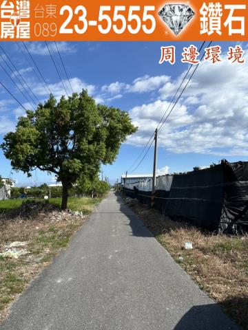 台東市農地-4
