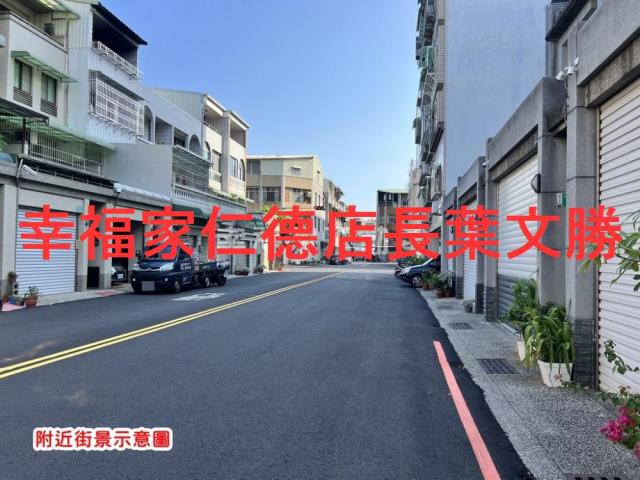 南區商業地-1