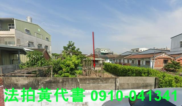 嘉義太保建地法拍-2