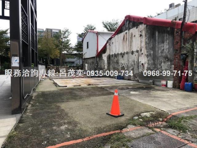 內湖工業地-3