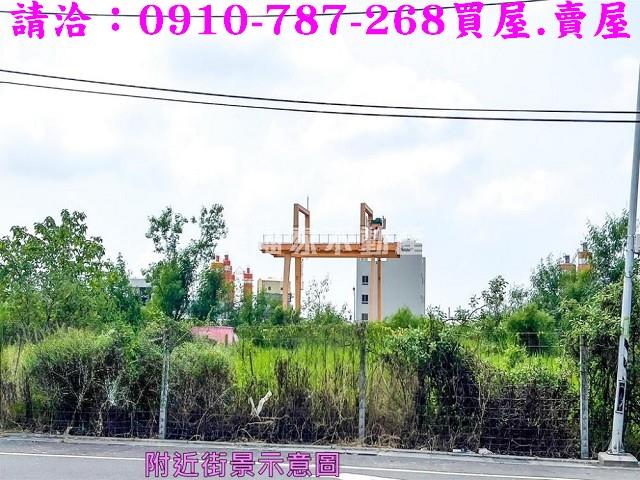 麻豆工業地-10