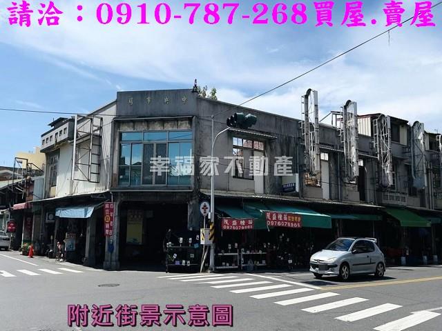 麻豆工業地-12
