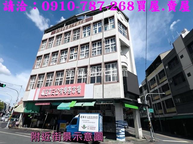 麻豆工業地-15