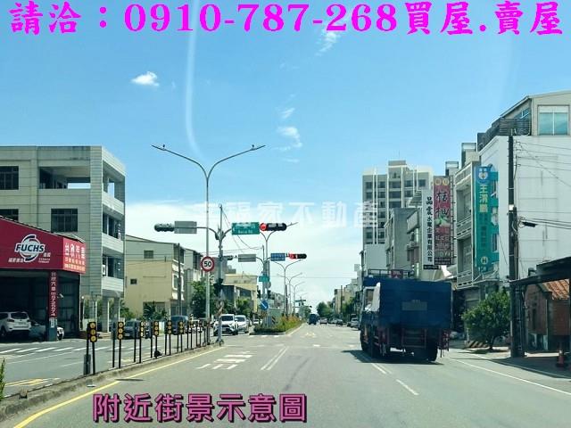 麻豆工業地-1