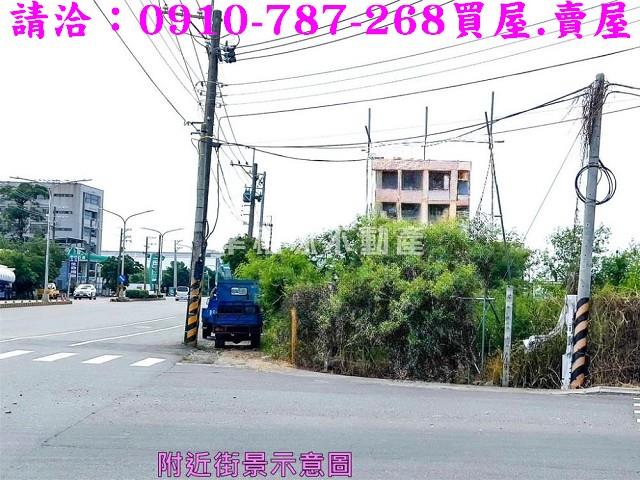 麻豆工業地-2
