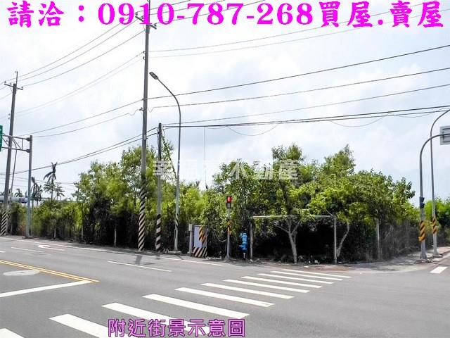 麻豆工業地-3