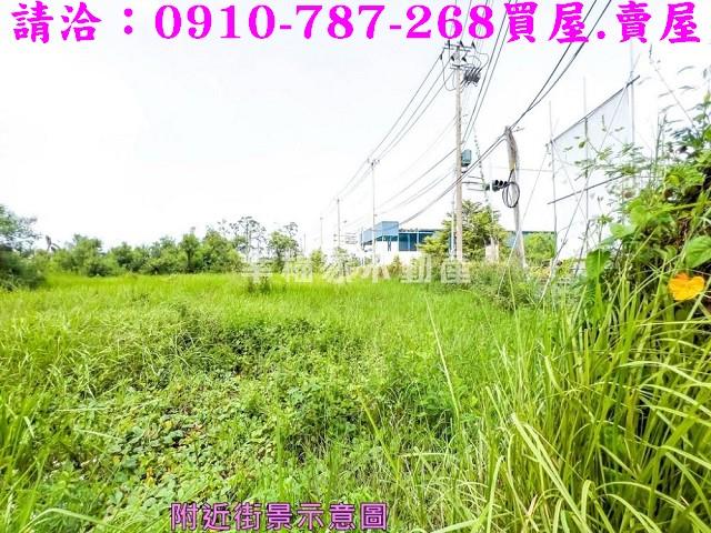 麻豆工業地-7