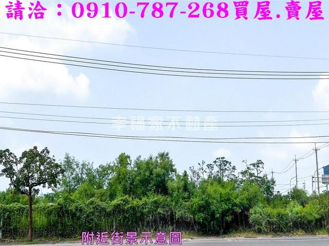 麻豆工業地-9
