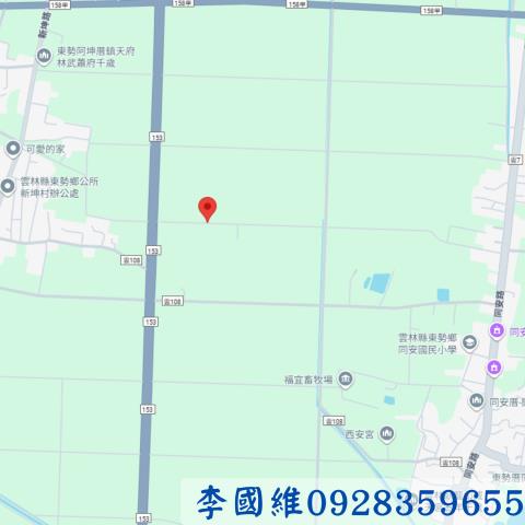 東勢鄉農地拍賣-4