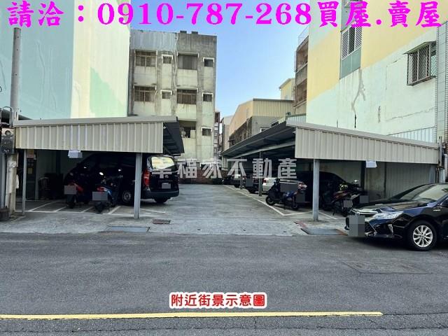 台南建地-3