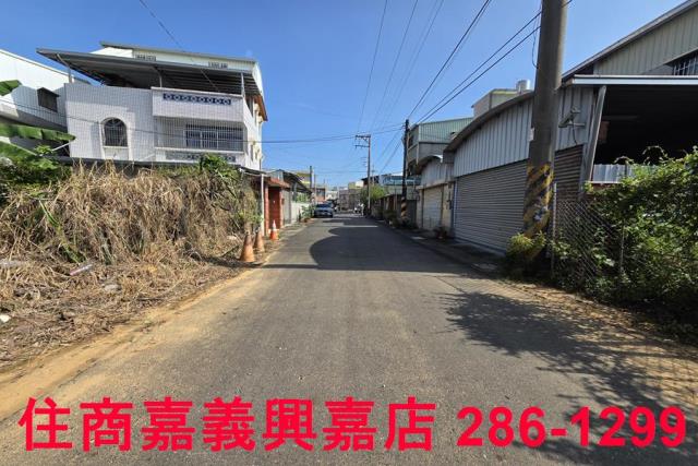 嘉義建地-1