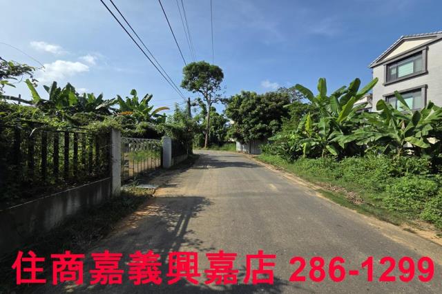 嘉義建地-2