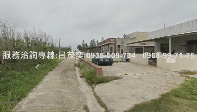 澎湖農地-2