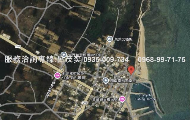 澎湖農地-11