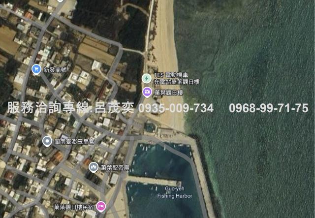 澎湖農地-4