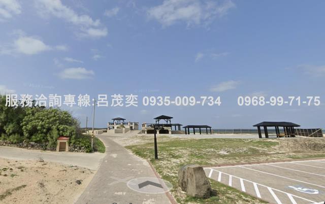 澎湖農地-7