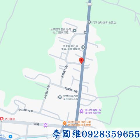 雲林台西建地拍賣-4
