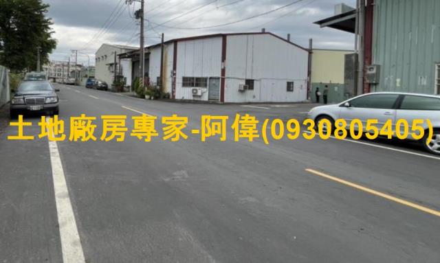 仁武住宅地-1