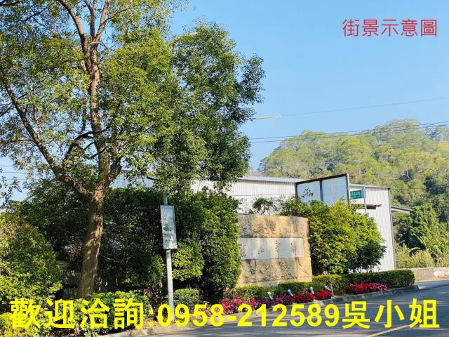 新竹建地-1