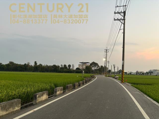 彰化農地-2