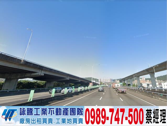 新莊工業地-1