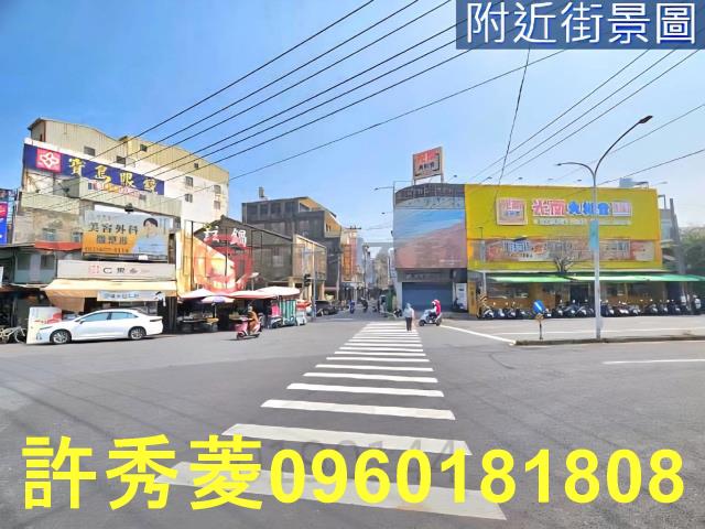 岡山建地-6