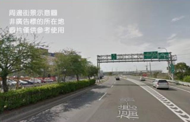 新北工業地-1