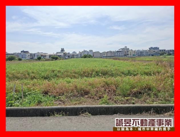 永康農地-8
