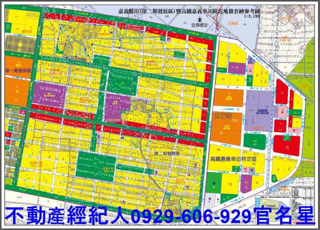 太保建地-12