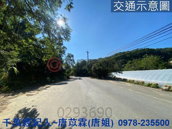 北區山坡地-1