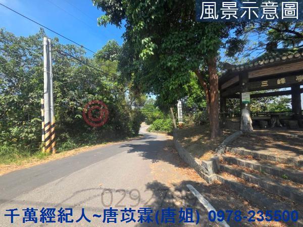 新竹農地-7
