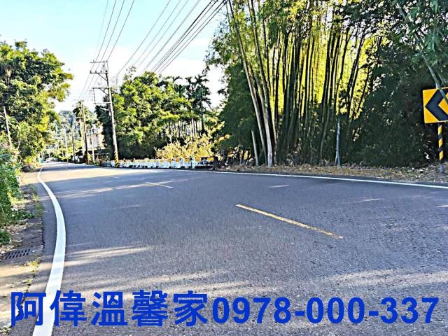新竹農地-2