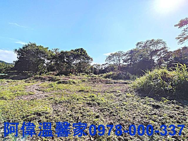 新竹農地-7