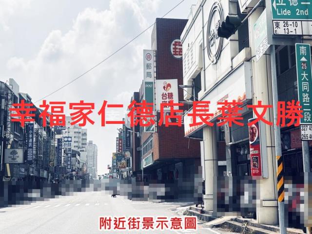 台南南區建地-14