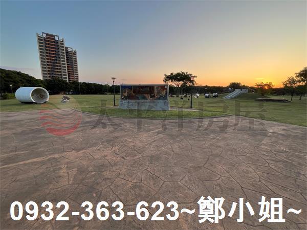桃園農地-8