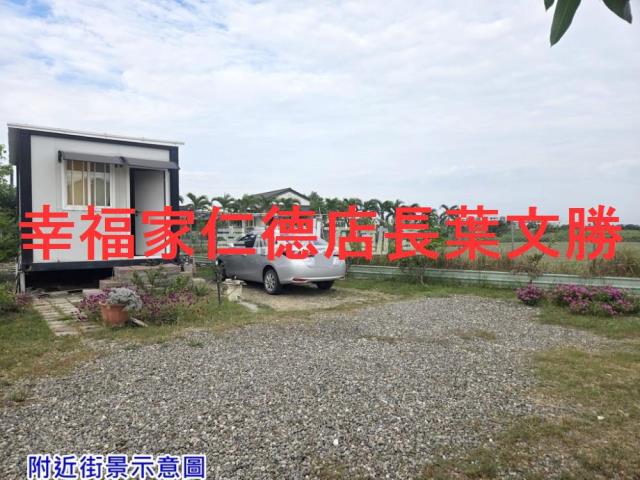 台南佳里農地-4