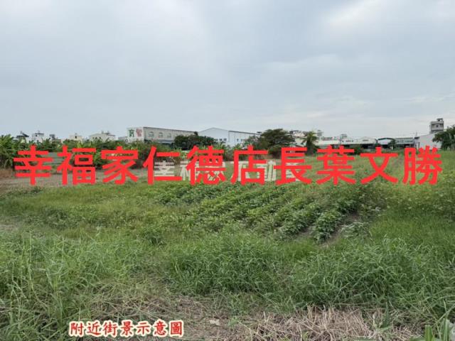 台南永康農地-12