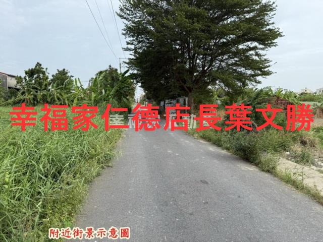 台南永康農地-5