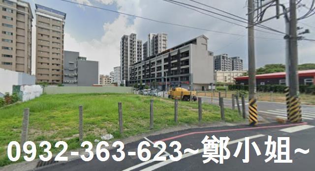 桃園八德建地-2