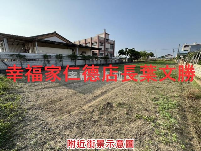 台南下營農地-7