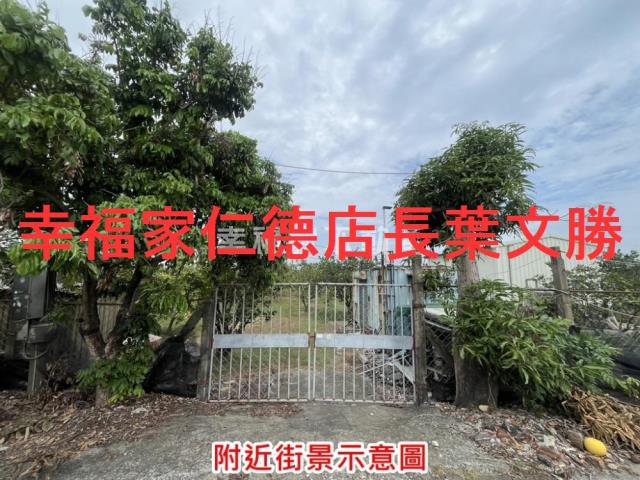 台南麻豆農地-5