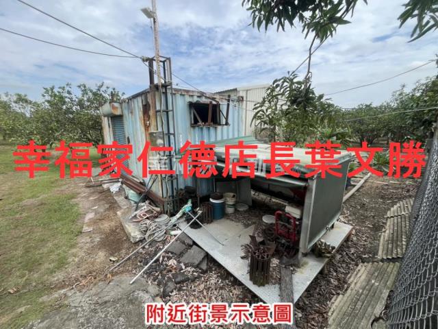 台南麻豆農地-6