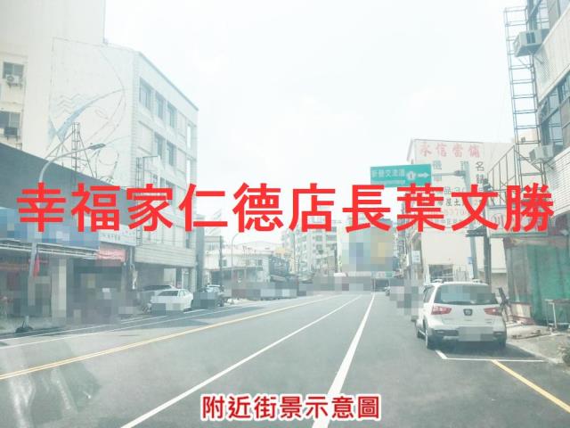 台南新營建地-10