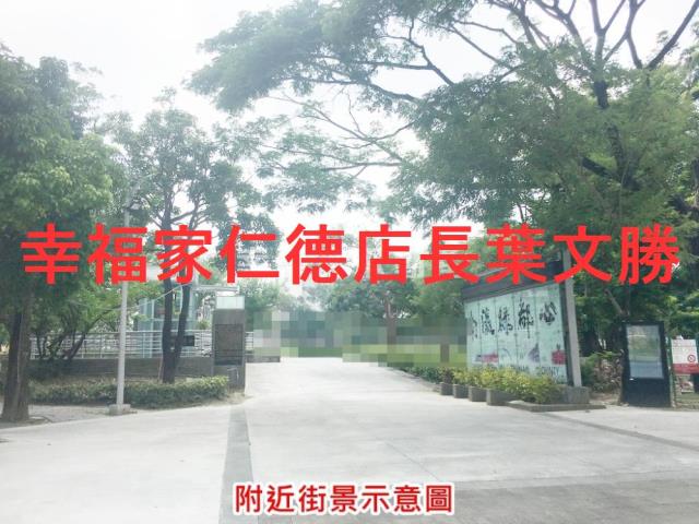 台南新營建地-14