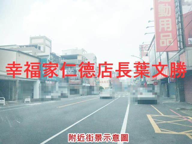 台南新營建地-6