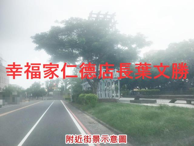 台南新營建地-7