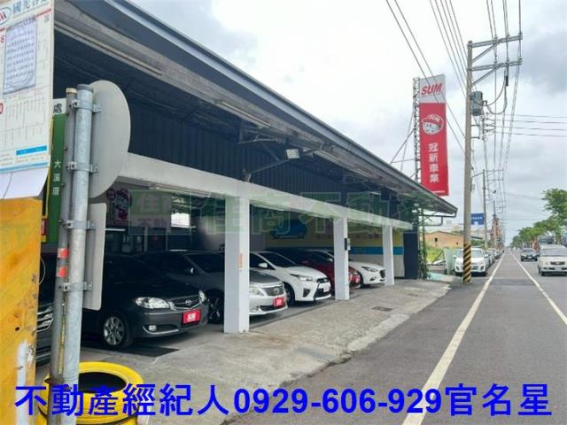 西區工業地-1
