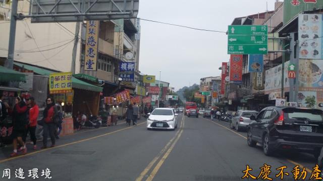 南投鹿谷農地-2